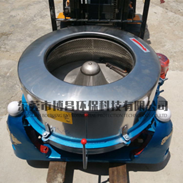 服裝離心脫水機(jī)