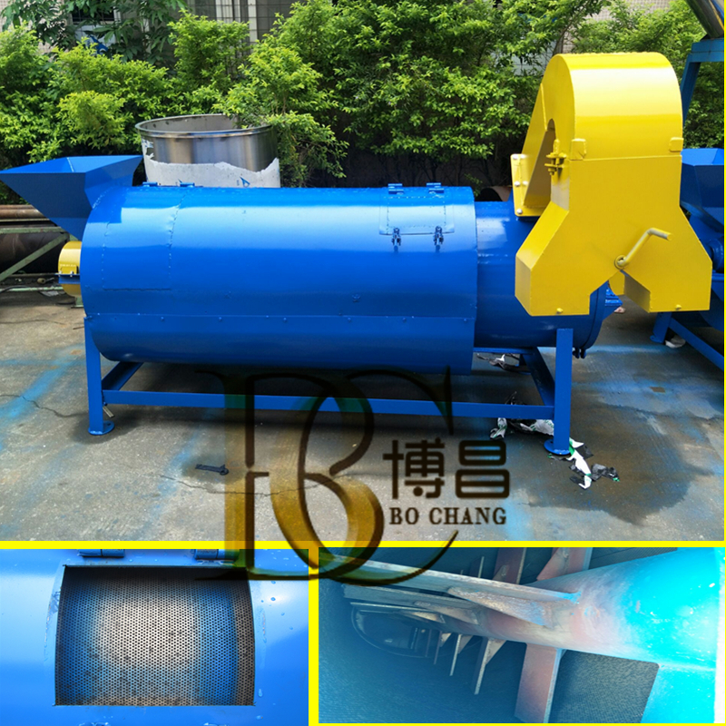 薄膜臥式脫水機(jī) 薄膜臥式脫水機(jī)